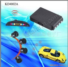 中山市小欖鎮(zhèn)銀盾電子廠倒車雷達產品列表與電子產品銷售