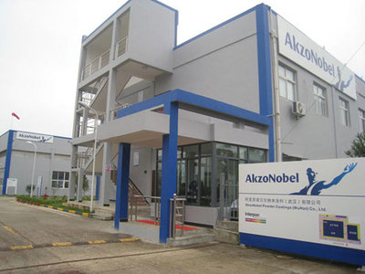 阿克蘇諾貝爾加碼中國市場 常州新涂料廠助力家電零配件產(chǎn)業(yè)升級(jí)