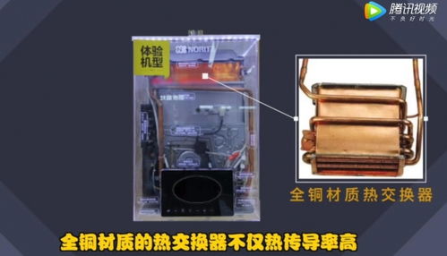 熱水器升級(jí)質(zhì)量為先 核心零部件材質(zhì)引領(lǐng)家用電器零配件銷售新趨勢(shì)